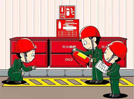 消防设施工程