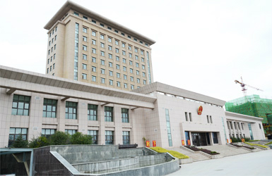 西宁市中级人民法院工程